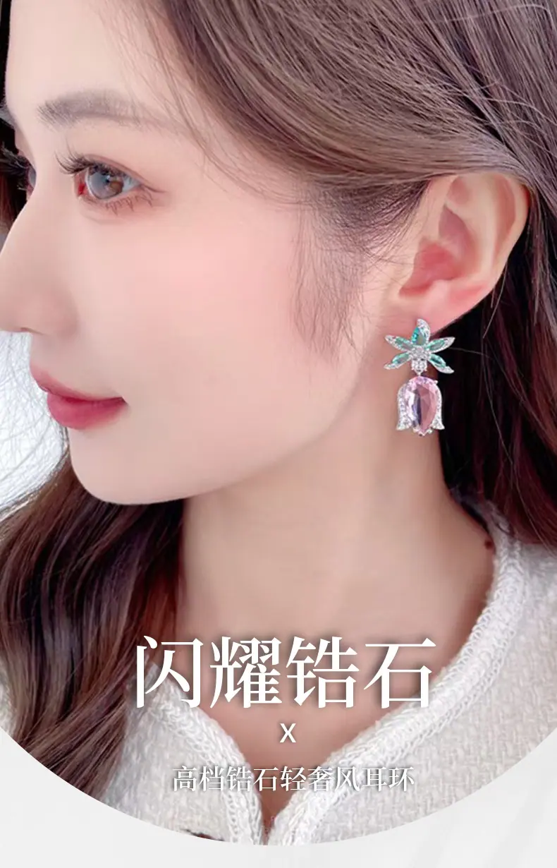 利宇新(x)-恢复的-恢复的_01.jpg