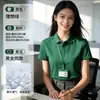 Camisa Polo de Algodón de Xinjiang de Gama Alta de Color Sólido Estampado de Logo Personalizado Ropa de Trabajo Reunión de Actividad para Maestros Manga Corta con Cuello