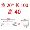 Shangfeng Maestro de Moldes Núcleo de Molde Bloque de Apriete Borde de Bloqueo Cuña Biselada Inserto Tapón Extrusión Inclinada Changjiang 5 Grados SF21 Resistente al Desgaste