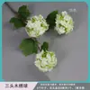 Flor Artificial Artificial Flor de Hortensia de 3 Cabezas de Madera Flor de Bola de Nieve Popular Decoración de Salón de Bodas Hotel Sala de Estar Muebles para el Hogar