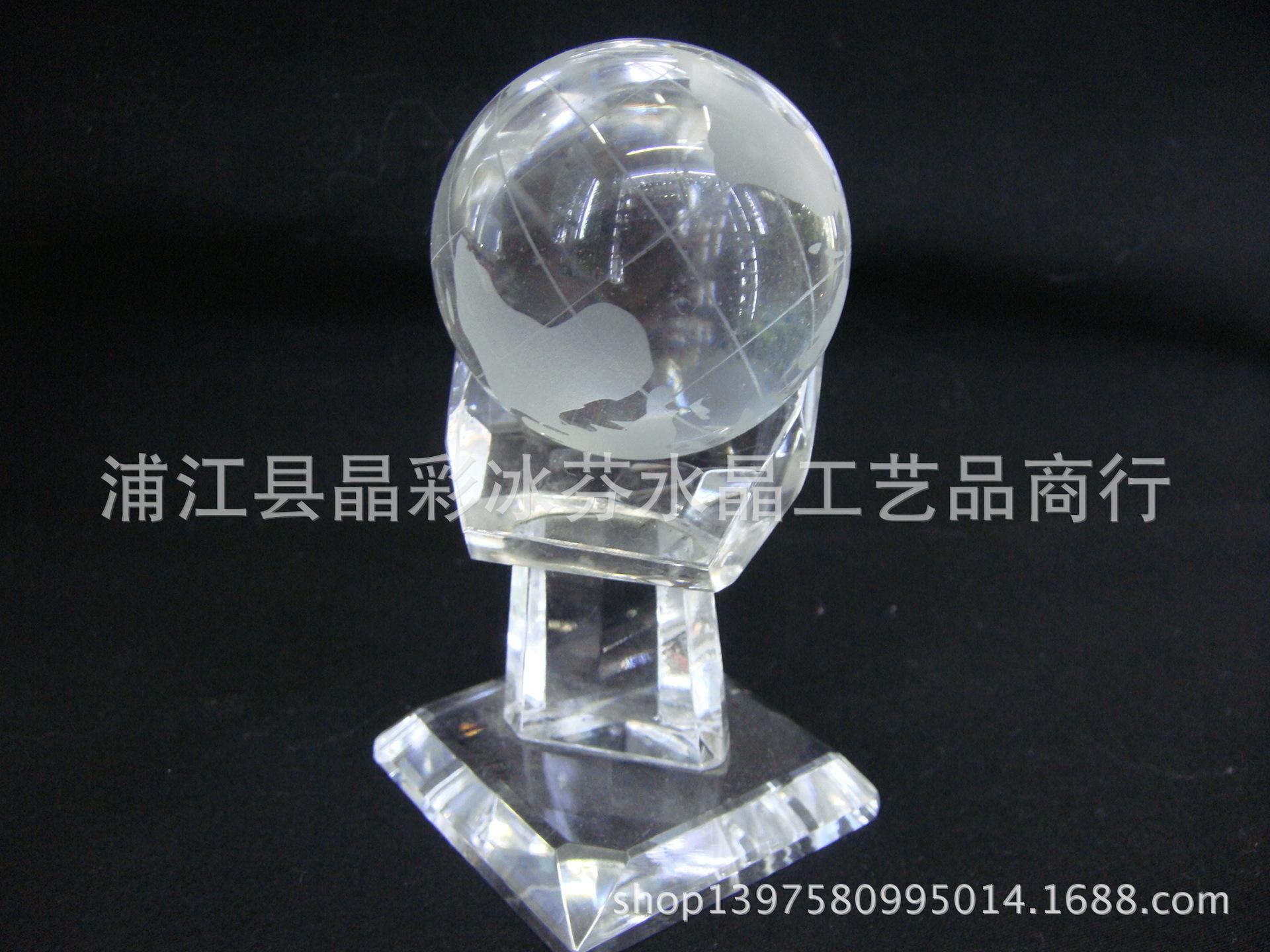 DSC01681