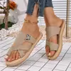 Colección Nueva de Verano 2026: Sandalias Planas Casuales, Cómodas y Elegantes para Mujer Talla Grande, Talla Única para Todos, para Exportación