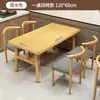 Combinación de Mesa y Silla para Restaurante de Comida Rápida Restaurante Tienda de Fideos Tienda de Desayunos Mesa de Comedor Económica Hotel Catering Comercial Mesa Rectangular