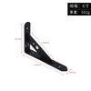 Suporte Triangular de Aço Laminado a Frio Suporte de Parede Ângulo Reto Fixação Tripé Suporte de Prateleira Ferro Angular Estante de Armazenamento com Carga