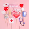 Decoración de Pastel para el Día del Médico 8.19: Ángel Vestido de Blanco Protegiendo la Vida, Agradecido por Tenerte, Inserto Decorativo para Hornear