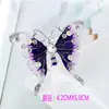 Fivela de Cachecol Estilo Coreano de Três Argolas Versátil Personalizada Simples de Alta Qualidade Fivela de Cachecol Grande Quadrada Fivela para Lenço/Xale Acessórios para Cachecol Fivela