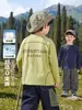 Camiseta de Manga Larga de Algodón Puro para Niños Estilo Europeo Otoño 2026 Nuevo Estilo Ropa para Niños Mediana a Grande Ropa para Bebés Estilo Primavera y Otoño Top