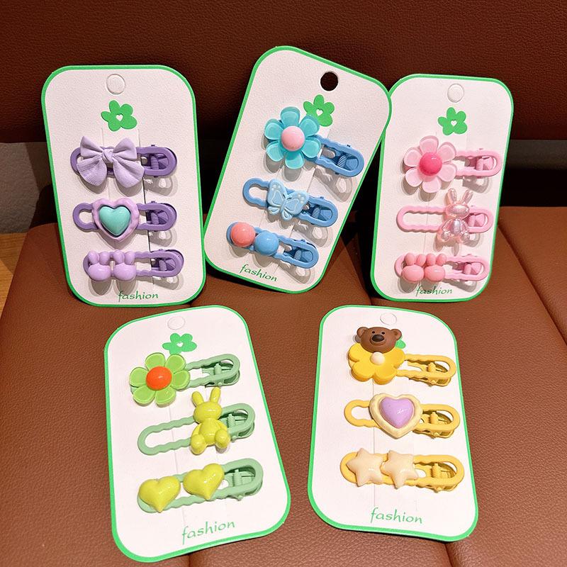 微信图片_20230316194222