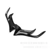 Adecuado para Yamaha Yzf-R15 V3 17-19 Cubierta Protectora de Ala Fija Rectificador Frontal Soldada con Carbón