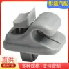 84851-77K00-6Gs Es Adecuado para Coche Suzuki Sx4 Swift Alto Clip de Parasol Gancho de Fijación Tarjeta