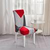 Funda Universal para Silla de Comedor de Cuatro Estaciones, Tela Elástica Todo Incluido, Restaurante, Estudio, Cubre Silla Sucia