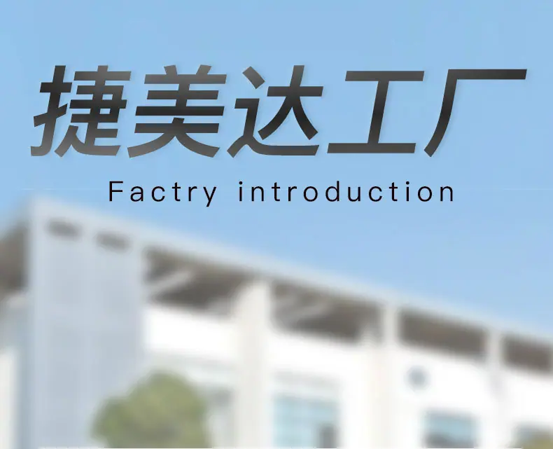 详情1-恢复的_02