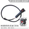 Acessórios para cortador de grama de quatro tempos conjunto completo universal 139f roçadeira HS39 roçadeira a gasolina carburador anel de pistão