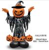 Nuevos Globos de Halloween 4D, Columnas de Globos Tridimensionales, Árboles Fantasma, Esqueletos, Calabazas, Globos de Papel de Aluminio con Base para Pararse