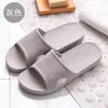 Nuevas zapatillas para hombre 2026 para uso en exteriores, nuevas antideslizantes, resistentes al olor, resistentes al desgaste, sandalias gruesas para el hogar en interiores para hombres