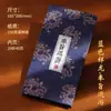 Libro de Sellos Personalizado de Tapa Dura Estilo Pasaporte para Atracciones Turísticas, Libro de Colección de Sellos en Blanco para Check-Ins de Viaje, Personalización en Lotes Pequeños