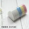 Polvo Marcador de Colores, 45 Piezas, Tiza de Sastre para Costura, Tiza Invisible para Confección de Ropa, Herramienta Marcadora