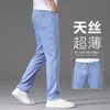 Jeans Masculino de Alta Qualidade Outono Novo Estilo Perna Reta Seda Gelo, Caimento Solto, Elástico, Azul Claro, Calça Longa Respirável de Tencel, Tendência
