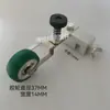 Máquina de corte e vinco Máquina de laminação Máquina de serigrafia Cilindro de prensagem de papel Cilindro de feltro Cilindro de alimentação de papel Cilindro de transporte de papel 5 pares