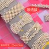 Nueva Horquilla de Perlas al por Mayor Chica Celebridad de Internet Pinza Lateral Horquilla Amor Flequillo Pinza Bb Retro Pinza Superior Tocado Accesorios para el Cabello