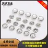 Botón de Presión de Cinco Puntas de 9.5 mm, Botón de Mezclilla, Botón Decorativo, Botón Oculto, Venta al por Mayor del Fabricante, Acero Inoxidable de 10 mm Ropa para Bebé