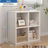 Estante de Livros Simples Combinação Livre Grade de Armazenamento Armário Armário de Armazenamento Estante de Livros Armário Pequeno de Madeira Chão