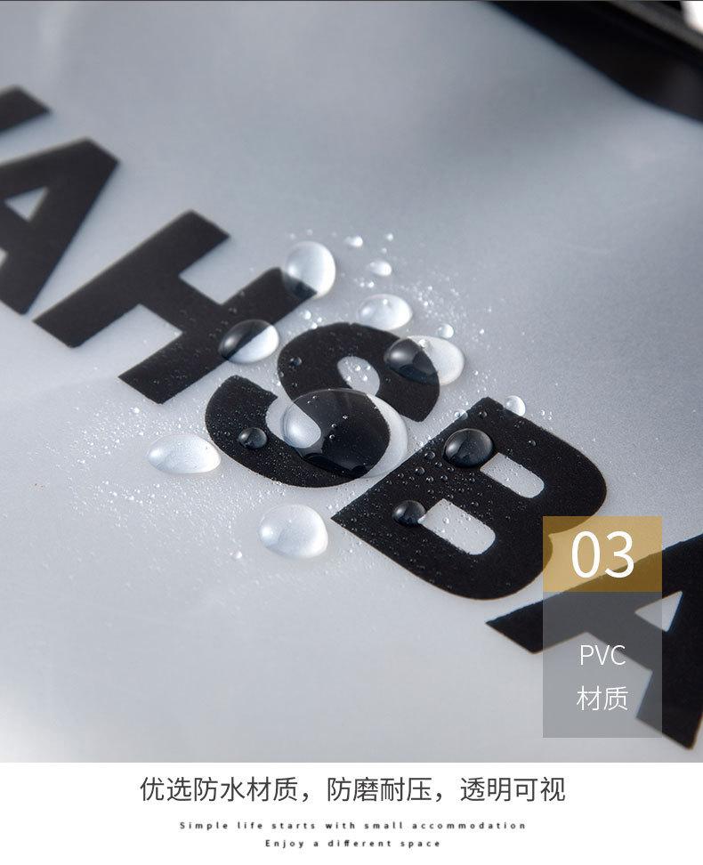 详情图片_15.jpg