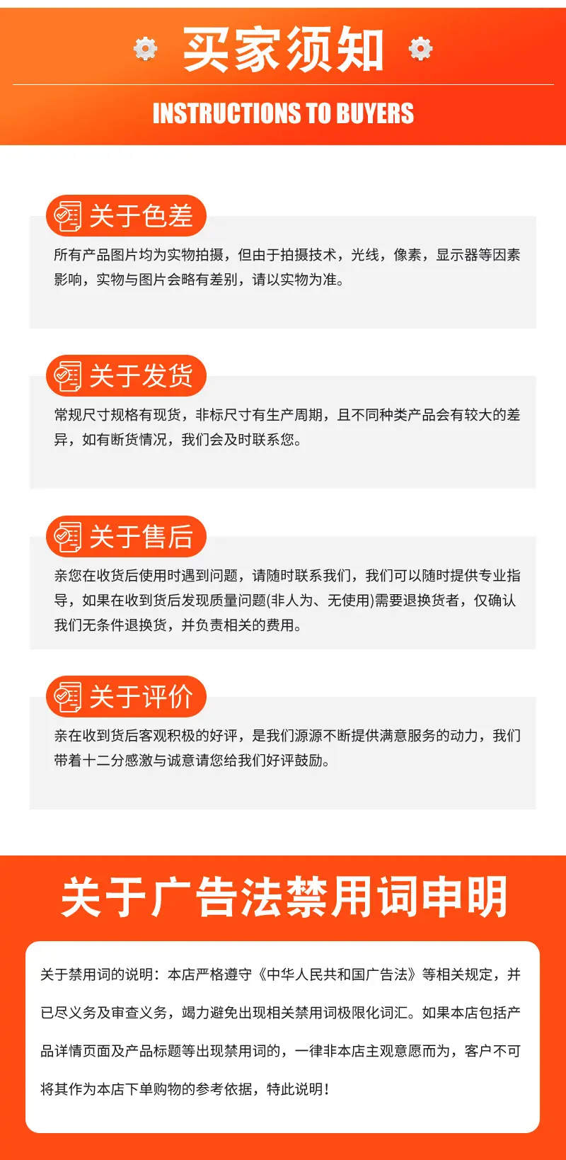 详情1_03.jpg