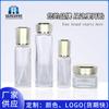 Set de Botellas de Vidrio Cosmético Listas para Usar, Forma Cuadrada, 150ml, para Loción, Esencia, Crema Facial, Crema para Ojos, Botellas Vacías para Productos de Cuidado de la Piel