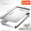 Bandeja Rectangular Pequeña para Té Doméstico con Rejilla de Drenaje Simple, Bandeja para Juego de Té de Acero Inoxidable con Drenaje para Preparación de Té Seco