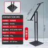 Estante de exhibición de tablero KT Schaffer de hierro ajustable instalación simple elevación doble cara vertical telescópico estante para pósteres al por mayor