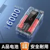 Fuente de alimentación de emergencia para arranque de coche, Arrancador de batería portátil para coche, Batería externa de iluminación móvil, Dispositivo arrancador de batería para coche, Batería externa arrancadora