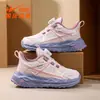 Zapatillas Estrellas para Niñas 2026 Primavera Nuevo Modelo Malla Transpirable Punta Ancha Zapatos Casuales para Niñas 90283