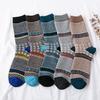Calcetines de Comercio Exterior de Amazon Calcetines de Lana de Conejo para Hombre Espesos de Hilo Grueso Estilo Étnico Calcetines para Hombre AliExpress