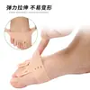 Corrector de Juanetes Manga de Silicona para Corrección de Dedos del Pie Separador de Dedos Ortopédico Suave y Transpirable Protector de Pie