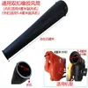Soplador de Batería de Litio Tubo de Salida de Aire Conector de Instalación de Accesorio Universal Boquilla de Aire Manguera Roscada de Extensión Diámetro Interior 4 cm