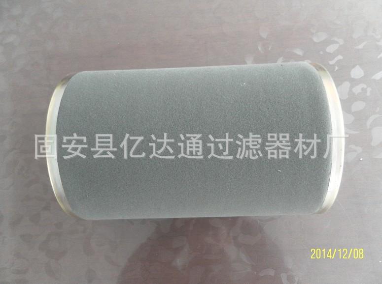 QQ图片20141208132007