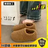 Zapatos de felpa cálidos con suela plana para mujer, botas de nieve para exteriores, nuevos lanzamientos de invierno 2026, zuecos de algodón Birkenstock