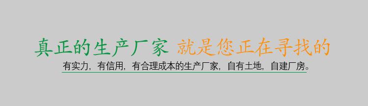 详情页模板_18.jpg
