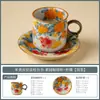 Fabricante Ru Yao Fu Gui You Yu xícara de chá de cerâmica, conjunto de chá para casa, xícara do mestre, bule, gaiwan para preparo de chá, utensílio de chá antiescaldante