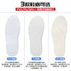 Zapatos Antiestáticos Personalizados Blancos Limpios Libres de Polvo Zapatos de Trabajo Suela Spu/Pu/Pvc Cuatro Agujeros Zapatos Medianos de Toalla Zapatos de Protección Laboral