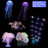 Simulado Pequeño Suave Silicona Coral Pecera Paisajismo Decoración Decoración Medusa
