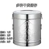 Lata de Té de Acero Inoxidable Extra Gruesa Tamaño Grande Gran Capacidad Barril de Cáscara de Mandarina Seca Barril para Arroz a Prueba de Humedad Lata de Almacenamiento Lata de Té Barril Multiusos