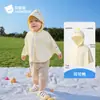 Ropa de Protección Solar de Verano 2026 Modelo Nuevo para Niños, Niñas y Bebés Beitais, Chal de Seda de Hielo, Capa de Protección Solar para Bebés