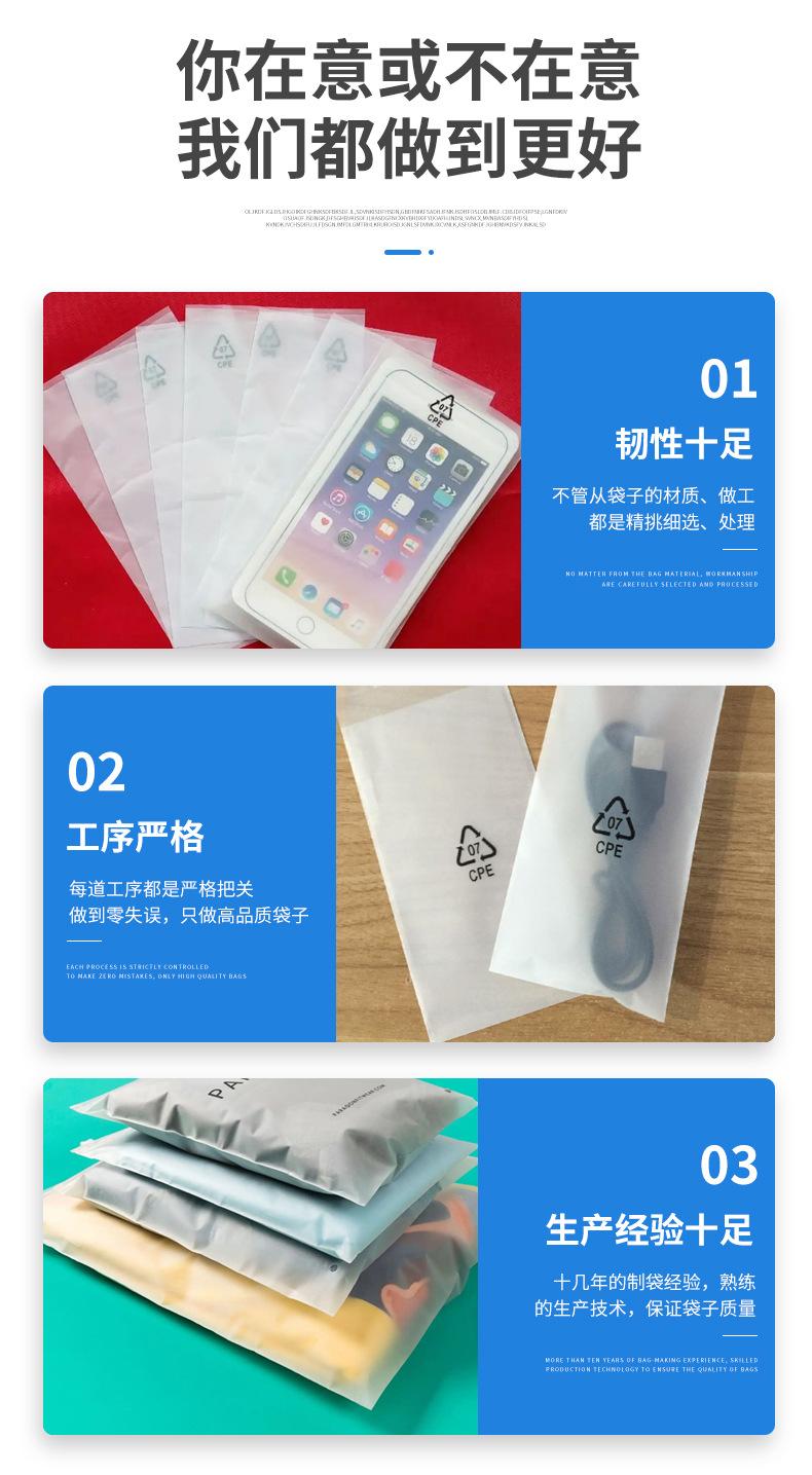详情页11_05