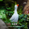 "Cidade Vazia" Coelhos Miniatura para Paisagismo DIY Pacote de Material Decorações para Vasos de Suculentas Decorações para Paisagismo de Aquário
