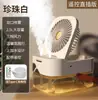 Ventilador de Resfriamento Silencioso de Mesa com Temporizador de Controle Remoto 2023, Umidificação com Duplo Spray, Ventilador Pequeno, Ventilador Doméstico de Reposição de Água USB
