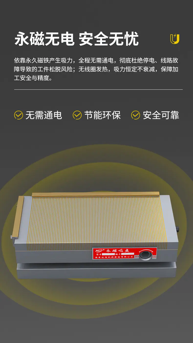 详情_04