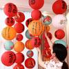 2026 Año del Caballo Linterna de Papel Plegable con Carácter de Fortuna Decoración Colgante para Escena de Entrada de Año Nuevo y Festival de Primavera