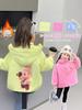Chaqueta para Niña Primavera y Otoño 2025 Nueva Infantil Tres en Uno Desmontable Cortavientos Ropa de Abrigo de Otoño Estilosa Tendencia de Moda Infantil